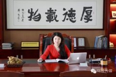 為標簽印刷事業而生－從中崎印機到前潤機械，